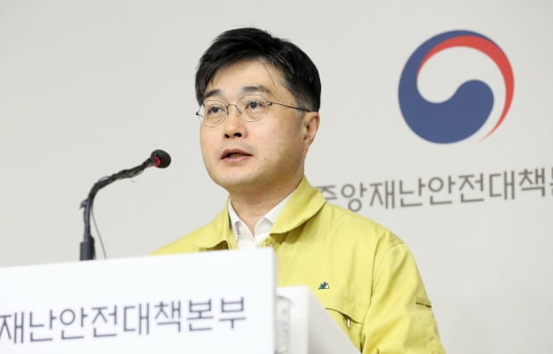 윤태호 중앙재난안전대책본부 방역총괄반장. 사진=연합뉴스