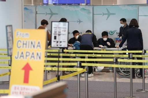 일본, 한국인 입국금지 4월 이후 추가 연장하기로 