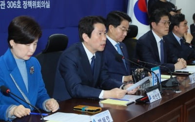 당정, 청소년 대상 성범죄물 소지·구매도 처벌…범죄 수익 판결 전 몰수도 추진