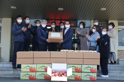 부산 동래중앙교회, 부산구치소에 사랑의 꾸러미 기증