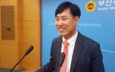 하태경 "오거돈 부산시장 성추행 사퇴…놀랍고 충격적"