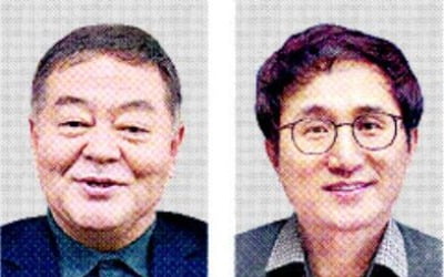 가톨릭문학상 이숭원…신인상 장재선