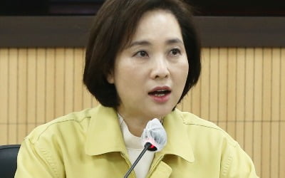 정부, 초등 긴급돌봄에 대대적 인력충원…성범죄자 교원자격 원천차단