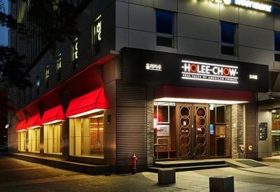 미국식 중국요리 레스토랑 체인 '홀리차우' 매물로