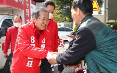 홍준표가 움직인다…"유랑극단처럼 정치 버스킹 나설 것"