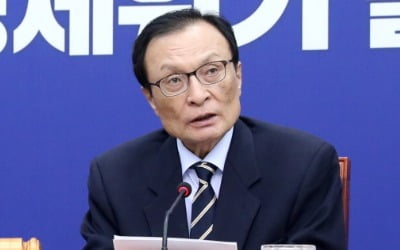 이해찬 "오거돈 사건, 놀랍고 참담…일벌백계 돌입할 것"