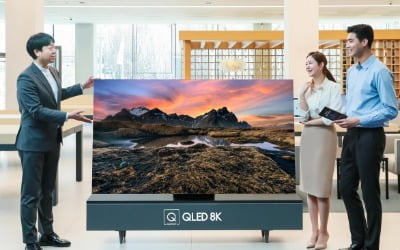 삼성 QLED TV, 자외선·적외선 유해성 인증 통과