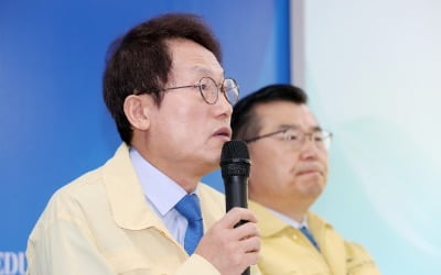 장애인 위한 특수학교, 서울 중랑구에 지어진다…계획 8년만에 첫 삽