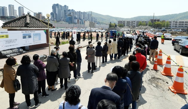 개포주공1단지 재건축 조합 '드라이브 스루' 총회