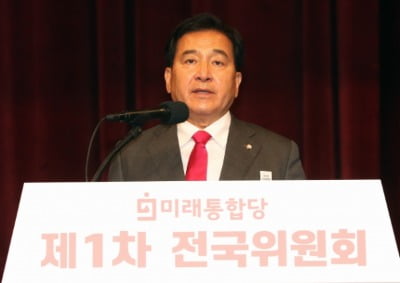 [종합] 통합당, 전국위서 비대위 가결…김종인은 거부 의사 밝혀