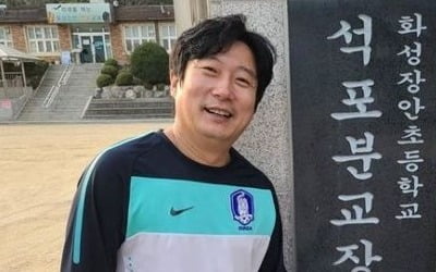 이수근 미담, 이진호 "어머니에게 한 농담 섞인 약속도 지켜"