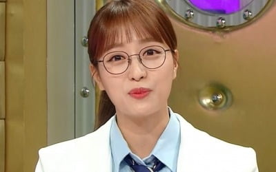 '라스' 임현주, SNS '노브라' 글 올리자…'관종이야?' 악플