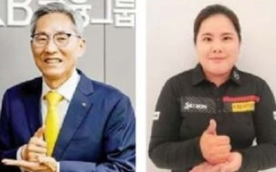 KB금융 후원선수 '덕분에 챌린지' 동참한 까닭