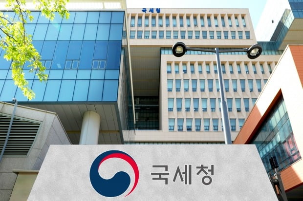 '5월 세금폭탄' 종합소득세 적게 내려면 ○○○부터 챙겨라