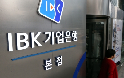 산업銀이어 기업銀까지…국책銀 임금피크 줄소송