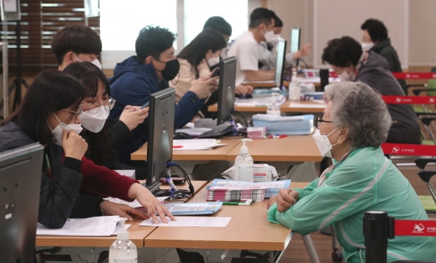 인천 4인 가구 100만원, 포천 280만원…'사는 곳' 따라 다른 코로나지원금