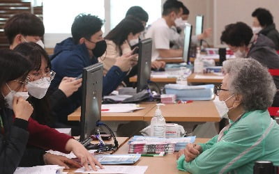 인천 4인 가구 100만원, 포천 280만원…'사는 곳' 따라 다른 코로나지원금