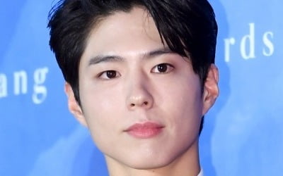 박보검 출연확정 '청춘기록'서 박소담과 호흡