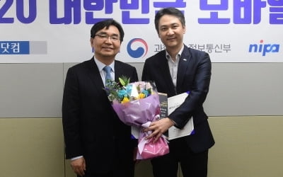 신한카드 '신한페이판'…생활금융 종합플랫폼으로 '우뚝'