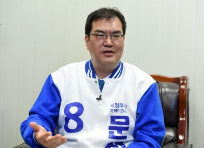 문석균 "오영환 지지자들, 사이버테러 모의"…오영환 "우리와 무관"