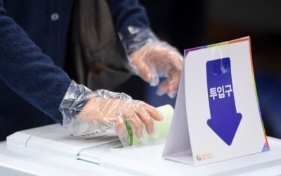 [속보] 오후 3시 투표율 56.5%…지난 총선보다 10%p↑