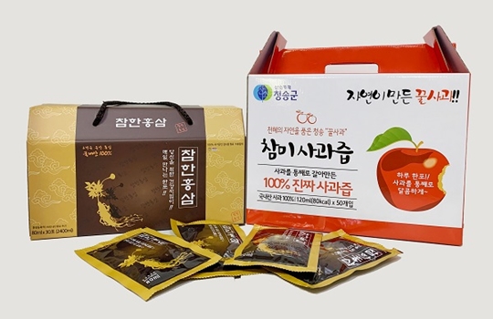 [2020 한국소비자만족지수 1위] 건강음료 전문 브랜드, 참한
