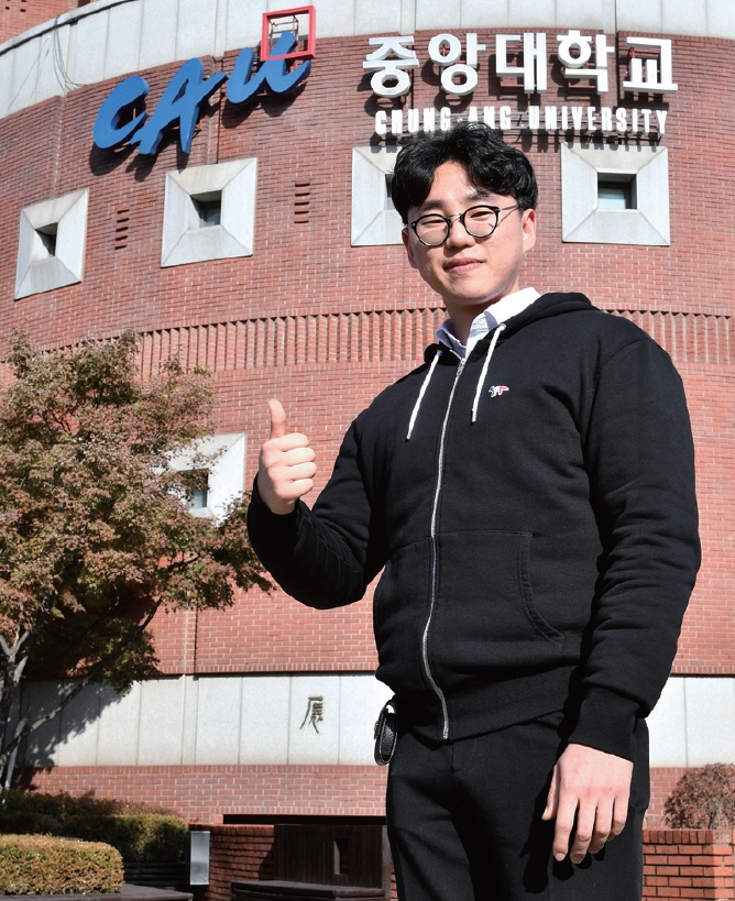 [1618] 중앙대 한창희 씨, 재직자 전형으로 인(in)서울’ 꿈 이루세요