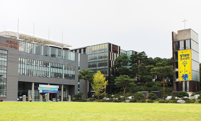 안양대, 코로나19 대비 ‘성공적인 온라인 강의’ 운영