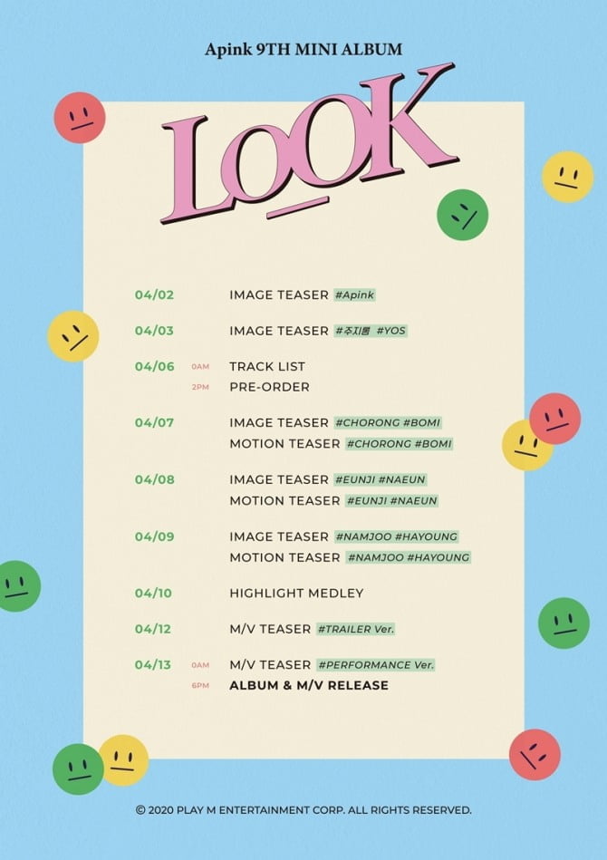 에이핑크, 4월 13일 미니 9집 `LOOK` 발매 확정…‘2020년 완전체 컴백 활동 돌입’