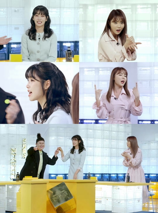 편스토랑 (사진=KBS 2TV)
