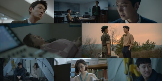 슬기로운 의사생활 (사진=tvN) 