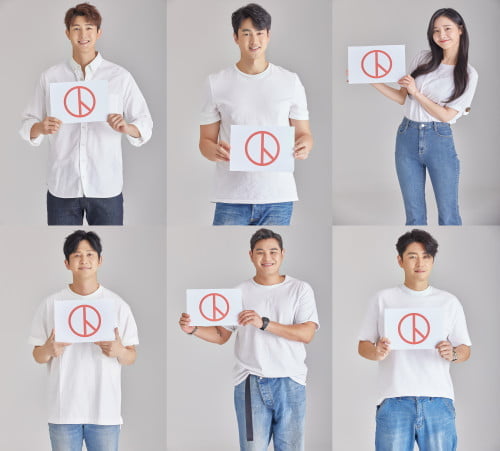 네버다이엔터 배우 6人(사진=네버다이 엔터테인먼트)