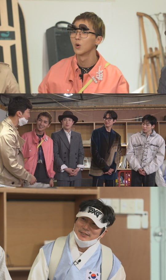 ‘마포 멋쟁이’ 송민호, 피오와 패친소들 (사진= tvN 제공) 