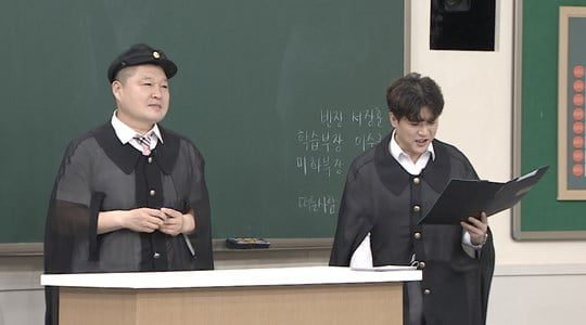 ‘아는 형님’ 강호동 (사진= JTBC 제공) 