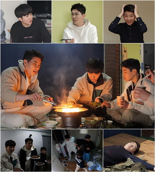 아내의 맛 (사진=TV CHOSUN) 