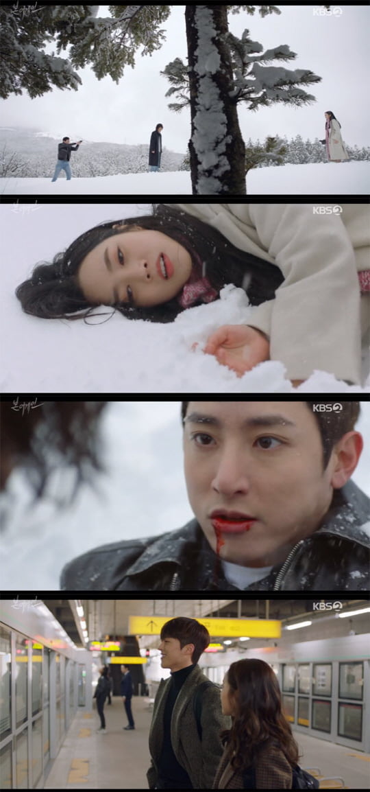 '본 어게인'(사진=방송 화면 캡처)