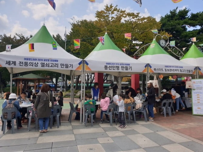 중구문화재단, 어울림도서관 2020 공모사업 선정