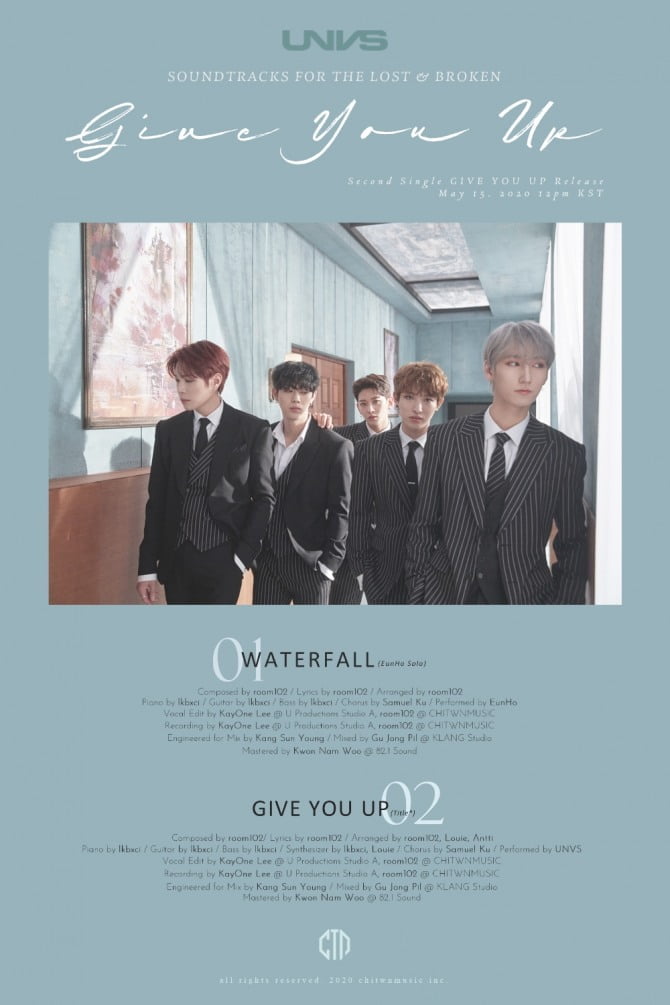 UNVS(유엔브이에스), 싱글 2집 타이틀곡은 ‘Give You Up’…트랙리스트 공개