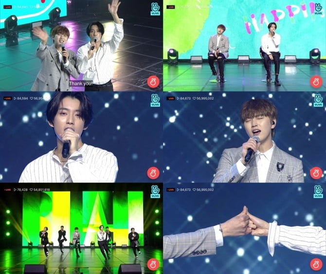 B1A4, 데뷔 9주년 기념 ‘랜선 팬미팅’ 성료…‘특별한 소통의 시간’