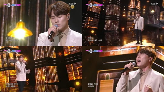 ‘뮤직뱅크’ 진민호 (사진=방송화면 캡처)