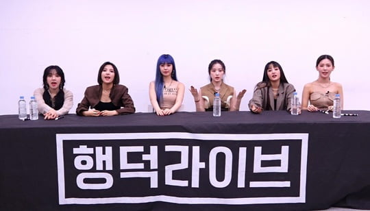 (여자)아이들 (사진=SBS MTV)