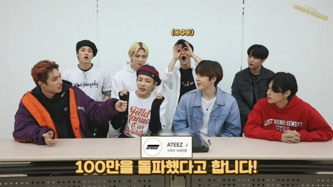 에이티즈, 유튜브 구독자 100만 돌파