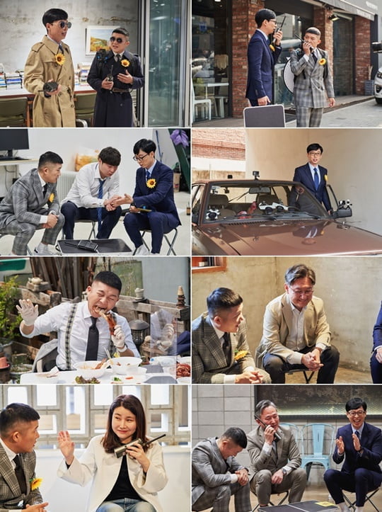 유 퀴즈 온 더 블럭 (사진=tvN) 