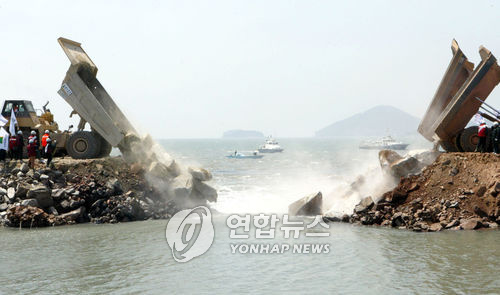 [순간포착] '바다의 만리장성' 새만금방조제 건설공사