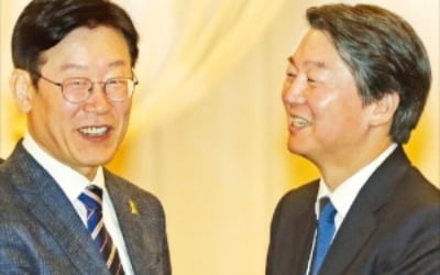 이재명 "'실용정치' 안철수, 마라톤 대신 배달통 들고 뛰어달라" 훈수