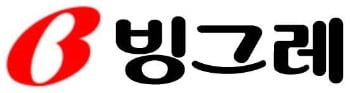 해태아이스크림 품은 빙그레, '신고가'…장중 8만원 돌파