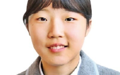 [생글기자 코너] '경제 선진국' 위상에 걸맞은 '교육 선진국' 되어야