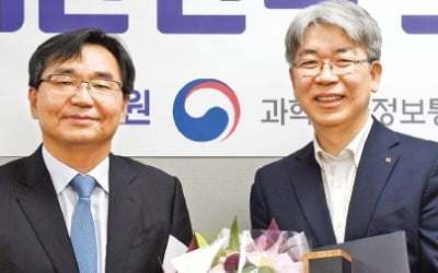 KB국민은행 앱 'KB스타뱅킹' 대상…넷마블은 모바일게임 서비스로 금상