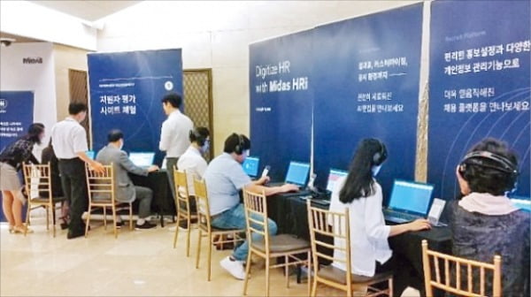 '언택트 채용' AI역량면접 올 40% 늘듯