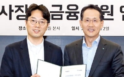 '배달의민족' 매출 데이터로 하나銀서 대출 받는다